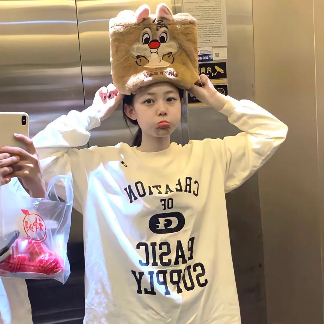 成年人的友谊